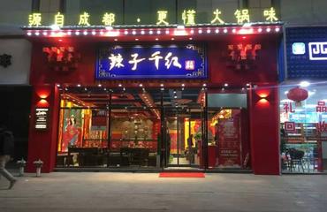 办公楼店铺超市餐饮娱乐厂房展厅旧改各类装 南昌办公室 写字楼装修